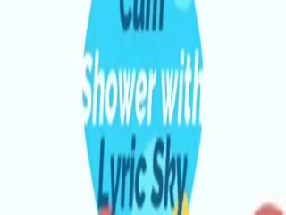 Изпразване душ с lyric sky